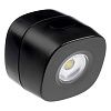Налобный фонарь Night Walk Headlamp