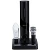 Винный набор Circle Joy Electric Wine Bottle Opener 5 in 1