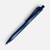 Ручка шариковая Prodir QS20 PMT-T