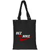 Сумка с регулируемыми ручками Bez Panike