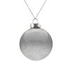 Елочный шар Finery Shine, 8 см, глянцевый с глиттером