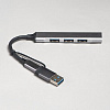 USB-хаб BRANCH 4 в 1, серый, алюминий с логотипом | Закажите в лиОни Ростов-на-Дону