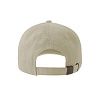 Бейсболка DAD HAT-S, 6 клиньев, металлическая застежка с логотипом | Закажите в лиОни Ростов-на-Дону